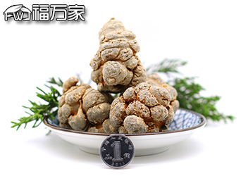 2017年7月20日文山福万家的三七价格、三七粉价格、三七花价格