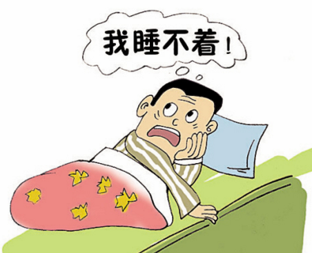 睡眠不好？用云南三七和几个方法可以提高睡眠质量！