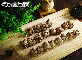 2017年8月3日文山福万家的三七价格，三七粉价格，三七花价格