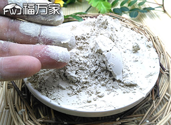 2017年8月14日文山福万家的三七价格，三七粉价格，三七花价格