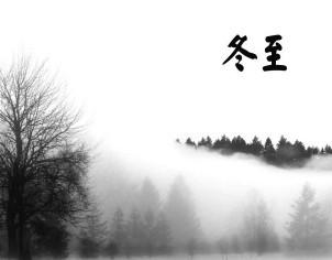 2017年12月22日文山福万家的云南文山三七价格