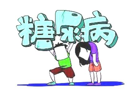 糖尿病