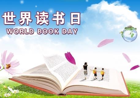 2018年4月23日文山福万家的云南文山三七价格