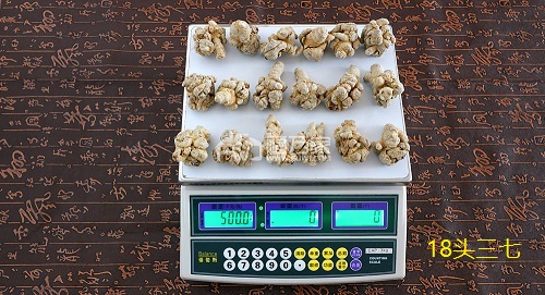 用秤鉴别三七质量好坏
