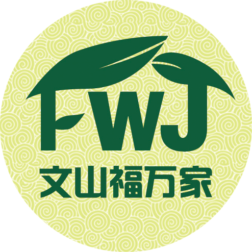 什么牌子的三七好