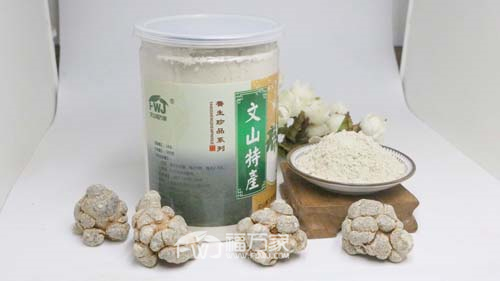 早上下午空肚吃三七粉是否可取？