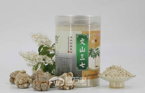 云南三七粉哪家好
