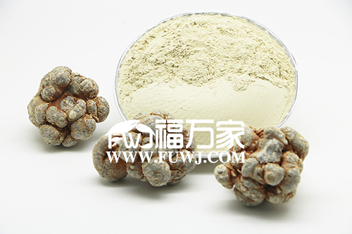 哪种三七粉好