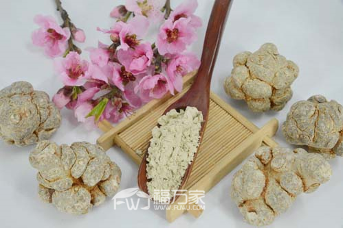 网上买好三七粉