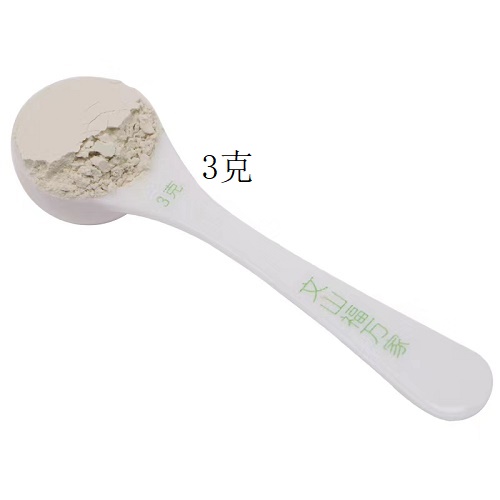 勺子取3克三七粉