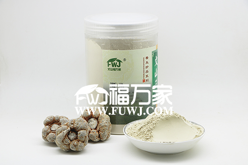 什么样是好三七粉