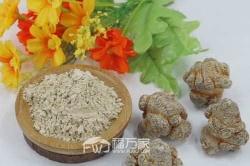 三七哪种好