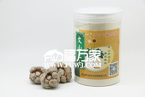 选好的文山三七