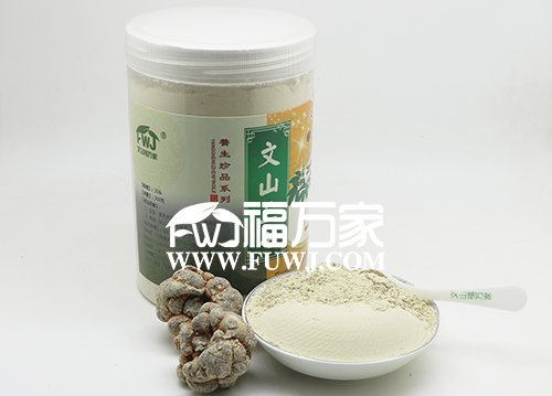 三七粉的售卖