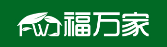 福万家logo